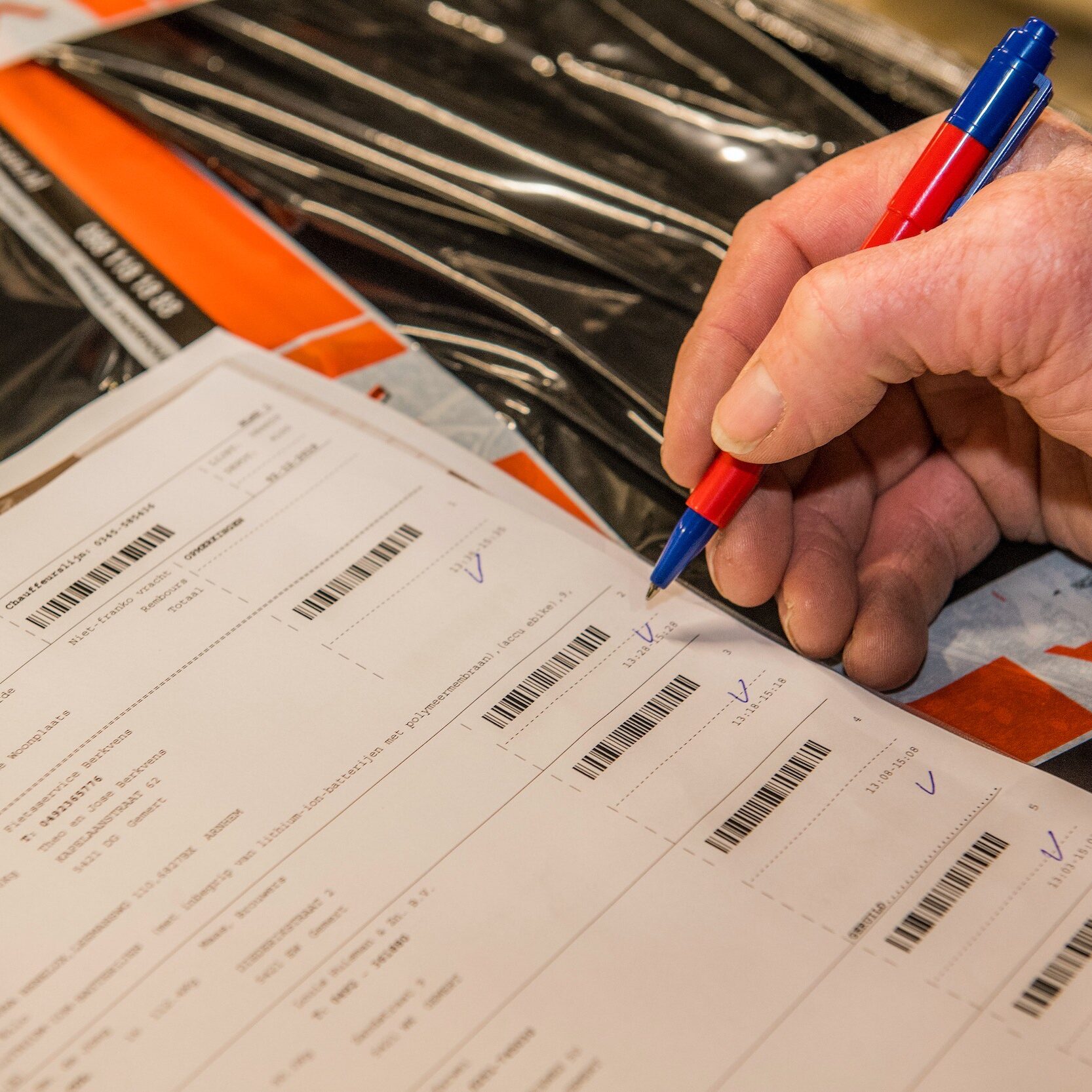 012rd_vandenhaak02122019